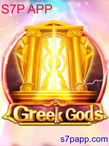 GreekGods